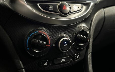 Hyundai Solaris II рестайлинг, 2011 год, 685 000 рублей, 13 фотография