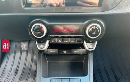 KIA Rio IV, 2020 год, 1 350 000 рублей, 15 фотография