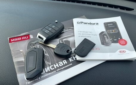 KIA Rio IV, 2020 год, 1 350 000 рублей, 20 фотография