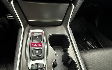 Honda Accord IX рестайлинг, 2021 год, 3 890 000 рублей, 32 фотография