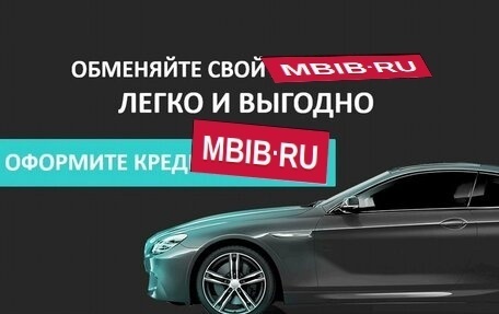 Hyundai ix35 I рестайлинг, 2014 год, 1 597 000 рублей, 10 фотография