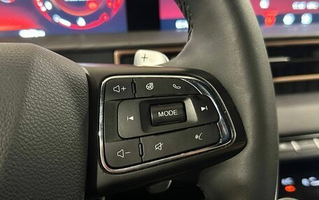 CheryExeed LX, 2024 год, 2 275 000 рублей, 14 фотография