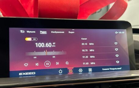 CheryExeed LX, 2024 год, 2 275 000 рублей, 16 фотография