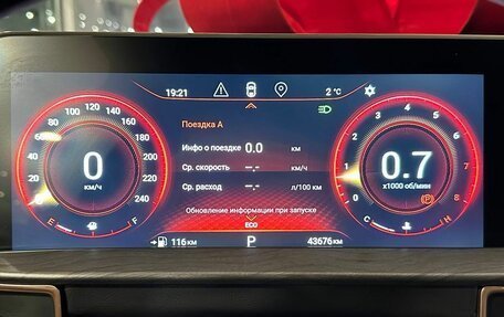 CheryExeed LX, 2024 год, 2 275 000 рублей, 18 фотография