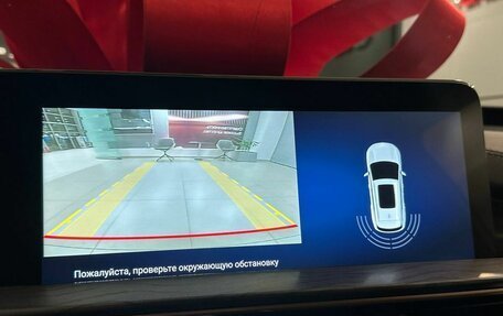 CheryExeed LX, 2024 год, 2 275 000 рублей, 17 фотография