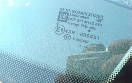 Opel Corsa D, 2012 год, 920 000 рублей, 14 фотография