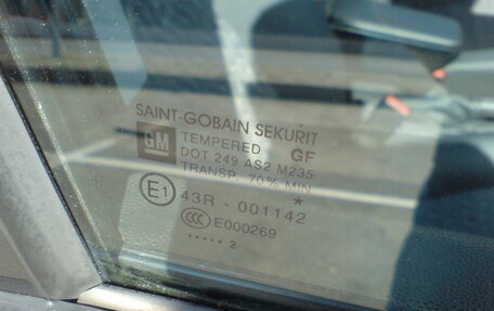 Opel Corsa D, 2012 год, 920 000 рублей, 10 фотография