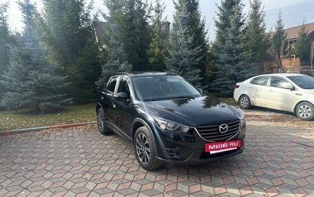Mazda CX-5 II, 2016 год, 2 200 000 рублей, 2 фотография