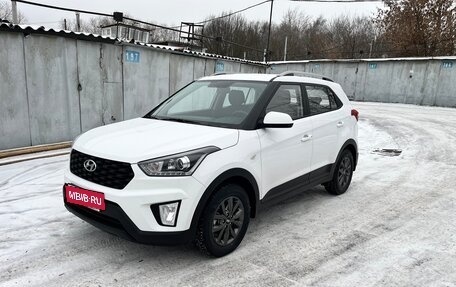 Hyundai Creta I рестайлинг, 2021 год, 2 280 000 рублей, 1 фотография