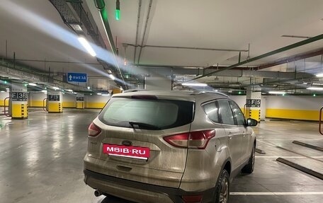 Ford Kuga III, 2016 год, 1 400 000 рублей, 4 фотография