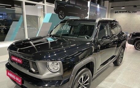 Haval H7, 2025 год, 3 649 000 рублей, 1 фотография