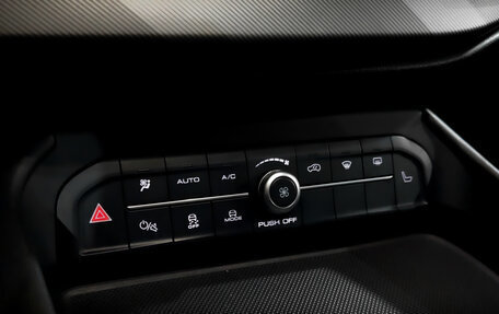 Haval F7x I, 2022 год, 2 100 000 рублей, 27 фотография