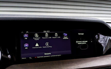 KIA Mohave I, 2021 год, 4 700 000 рублей, 15 фотография