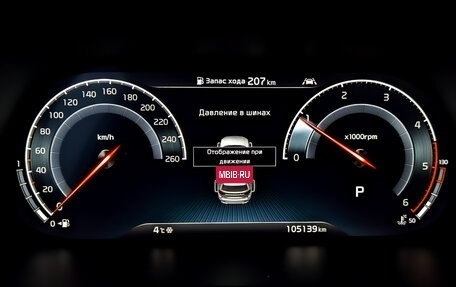 KIA Mohave I, 2021 год, 4 700 000 рублей, 13 фотография