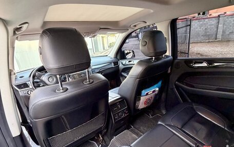 Mercedes-Benz GLS, 2017 год, 4 500 000 рублей, 9 фотография