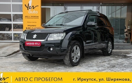 Suzuki Grand Vitara, 2008 год, 975 000 рублей, 1 фотография