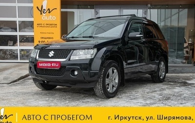 Suzuki Grand Vitara, 2008 год, 975 000 рублей, 1 фотография