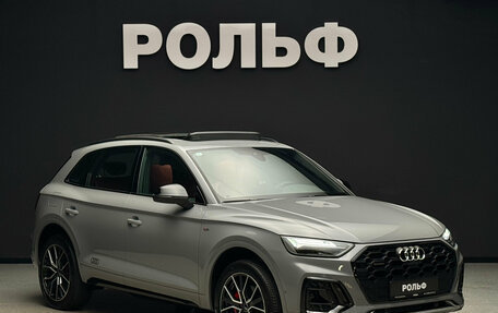 Audi Q5, 2025 год, 6 700 000 рублей, 1 фотография