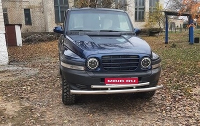 ТагАЗ Tager, 2009 год, 670 000 рублей, 1 фотография