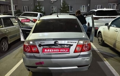 Lifan Breez (520), 2010 год, 119 000 рублей, 1 фотография