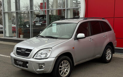 Chery Tiggo (T11), 2008 год, 450 000 рублей, 1 фотография