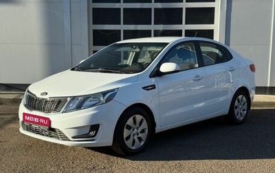 KIA Rio III рестайлинг, 2014 год, 930 000 рублей, 1 фотография