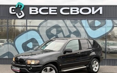 BMW X5, 2002 год, 1 350 000 рублей, 1 фотография