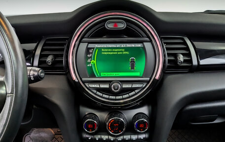 MINI Hatch, 2018 год, 1 813 000 рублей, 15 фотография