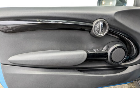 MINI Hatch, 2018 год, 1 813 000 рублей, 19 фотография