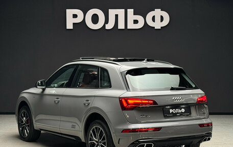 Audi Q5, 2025 год, 6 700 000 рублей, 3 фотография