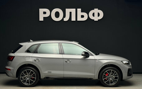 Audi Q5, 2025 год, 6 700 000 рублей, 5 фотография