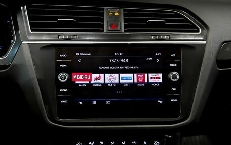 Volkswagen Tiguan II, 2020 год, 3 355 000 рублей, 15 фотография