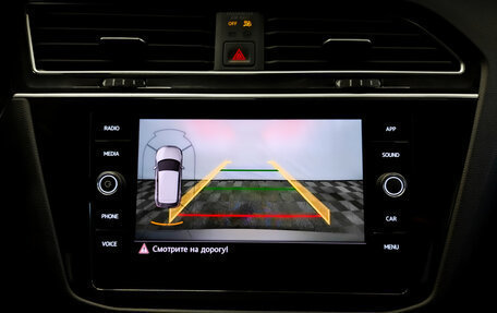 Volkswagen Tiguan II, 2020 год, 3 355 000 рублей, 26 фотография