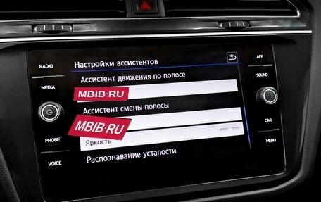 Volkswagen Tiguan II, 2020 год, 3 355 000 рублей, 27 фотография