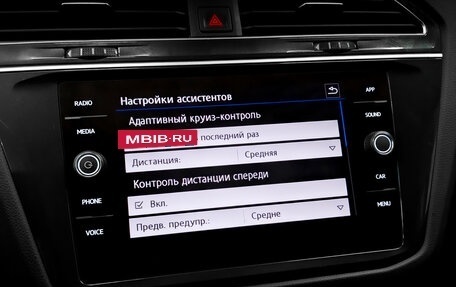 Volkswagen Tiguan II, 2020 год, 3 355 000 рублей, 28 фотография