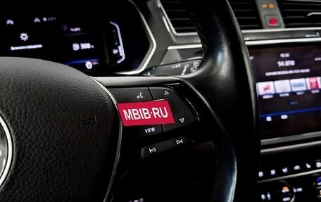 Volkswagen Tiguan II, 2020 год, 3 355 000 рублей, 30 фотография