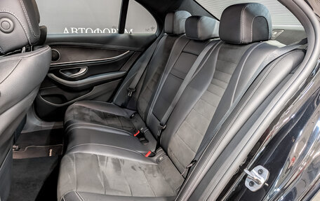Mercedes-Benz E-Класс, 2021 год, 4 400 000 рублей, 12 фотография