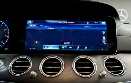 Mercedes-Benz E-Класс, 2021 год, 4 400 000 рублей, 15 фотография