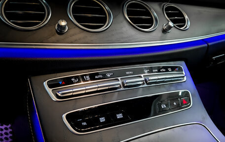 Mercedes-Benz E-Класс, 2021 год, 4 400 000 рублей, 24 фотография