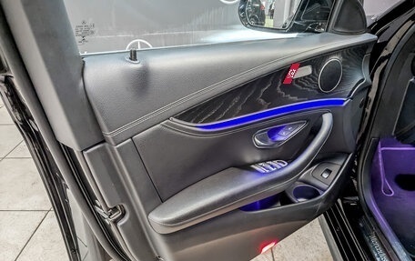 Mercedes-Benz E-Класс, 2021 год, 4 400 000 рублей, 19 фотография