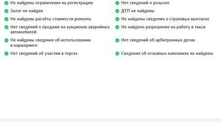 Mercedes-Benz E-Класс, 2021 год, 4 400 000 рублей, 29 фотография