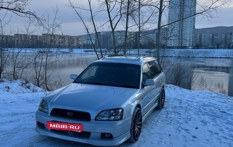 Subaru Legacy III, 2002 год, 630 000 рублей, 9 фотография