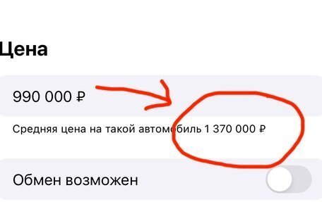 Renault Duster I рестайлинг, 2016 год, 990 000 рублей, 26 фотография