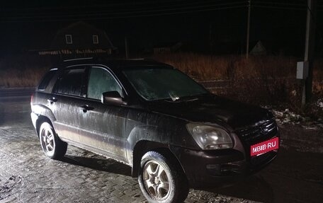 KIA Sportage II, 2005 год, 300 000 рублей, 4 фотография