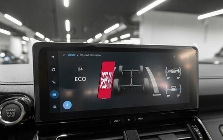 Toyota Land Cruiser, 2025 год, 15 050 000 рублей, 24 фотография