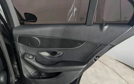 Mercedes-Benz C-Класс, 2016 год, 1 798 581 рублей, 21 фотография