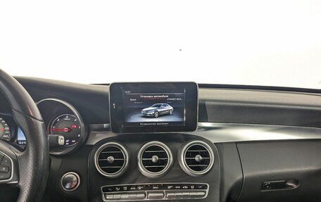 Mercedes-Benz C-Класс, 2016 год, 1 798 581 рублей, 26 фотография