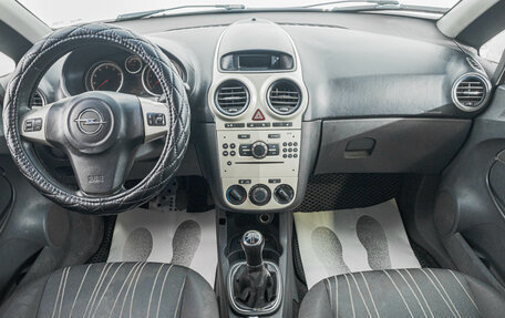 Opel Corsa D, 2006 год, 289 000 рублей, 8 фотография