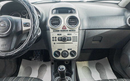 Opel Corsa D, 2006 год, 289 000 рублей, 16 фотография