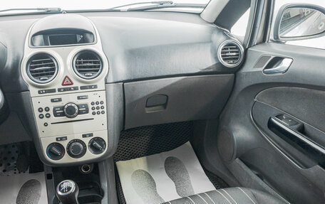 Opel Corsa D, 2006 год, 289 000 рублей, 19 фотография
